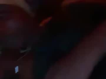 kinkycoupleinte