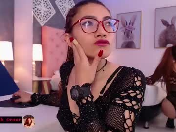 scarleth oconer